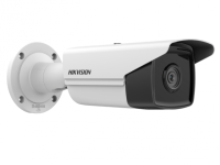 IP - видеокамера Hikvision DS-2CD2T23G2-4I(2.8mm) в Геленджике 