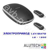 Комплект автоматики Allutech LEVIGATO-1200 в Геленджике 