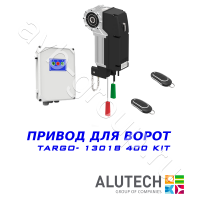 Комплект автоматики Allutech TARGO-13018-400KIT Установка на вал в Геленджике 