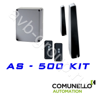 Комплект автоматики COMUNELLO ABACUS-500KIT в Геленджике 