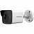 IP видеокамера HiWatch DS-I200 (4 mm) в Геленджике 