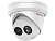 Видеокамера HiWatch IPC-T042-G2/U (4mm) в Геленджике 